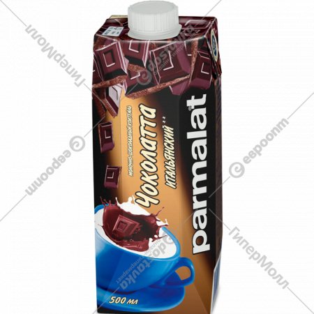 Молочный коктель «Parmalat» Чоколатто, 1.9%, 500 мл
