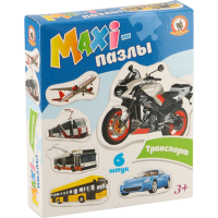 

Maxi-пазлы"ТРАНСПОРТ"(арт.Rs-02546)