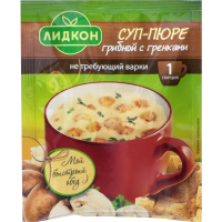 

Суп- пюре"ЛИДКОН"(грибной с гренками)20г