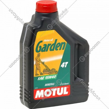 Масло моторное «Motul» Garden, 4T, SAE 15W40, 101311, 2 л