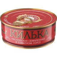 Консервы рыбные Laatsa килька в томатном соусе, 240 г