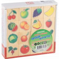 Набор кубиков «Овощи-Фрукты» 16 шт