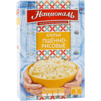 

Хлопья"НАЦИОНАЛЬ"(пшенно-рисовые)400г