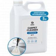 Средство для чистки ковров «Grass» Carpet Cleaner, 5.4 кг