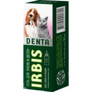 Гель для зубов и десен для животных «Irbis» Дента, EVC711 30 мл