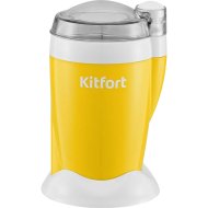 Кофемолка «Kitfort» КТ-7481