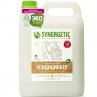 Кондиционер для белья «Synergetic» миндальное молочко, 5 л