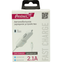 

АЗУ "PARTNER" (Apple 8pin,2.1А,033322)