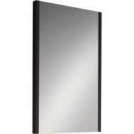 Зеркало «Colombo» Акцент 50, F15304902, белый глянец/венге