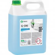 Пятновыводитель-отбеливатель «Grass» G-OXI, 5.3 кг