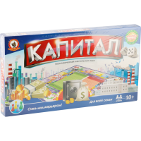 

Игра экономическая"КАПИТАЛ"