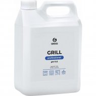 Чистящее средство «Grass» Grill Professional, 5.7 кг
