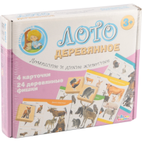 

Лото дерев."ДОМАШНИЕ И ДИКИЕ ЖИВОТНЫЕ"