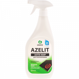 Сред­ство для стек­ло­ке­ра­ми­ки «Azelit Spray» анти-жир, 600 мл