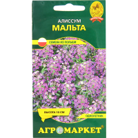 

Семена "АЛИССУМ МАЛЬТАГ" 0.2г