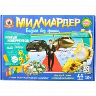 Игра экономическая в чемоданчике «Миллиардер».