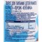 Творог детский Беллакт персик, клубника, 4%, 100 г