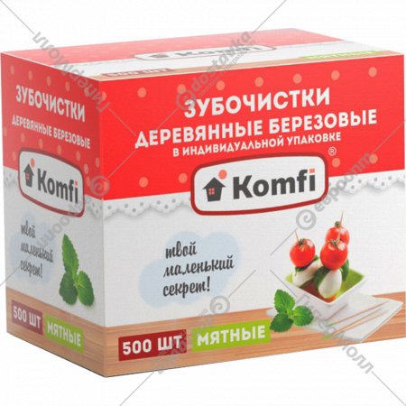 Березовые зубочистки «Komfi» KWN205K, мятный, 500 шт