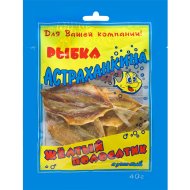 Желтый полосатик сушено-вяленый «Астраханкина рыбка» 40 г