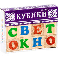 

Кубики "АЛФАВИТ" (рус.,дер.,1111-1)12шт