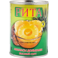 

Ананасы "RITA" (кольца) 565г