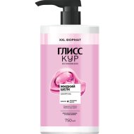 Шампунь для волос «Глисс Кур» Жидкий шелк, 750 мл