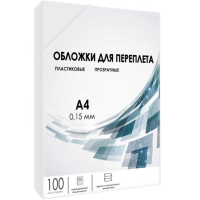 

Обложки"ГЕЛЕОС"(PCA4-150)