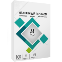 

Обложки"ГЕЛЕОС"(CCA4B)