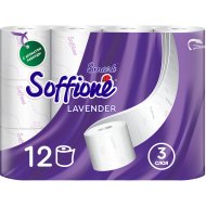 Бумага туалетная Soffione Lavender, 3 слоя, 12 рулонов
