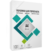 

Обложки"ГЕЛЕОС"(CCA4W)