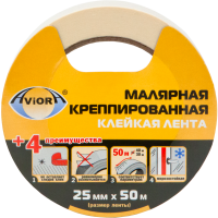 

Лента(маляр.креппир.25мм*50м)36 304-007