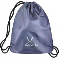 Мешок для обуви «Jogel» Division Elite Gymsack, JD4BP0221.92, серый