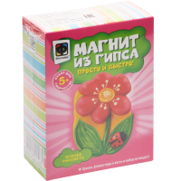 

Магниты из гипса "ОГОНЕК РАССВЕТА"