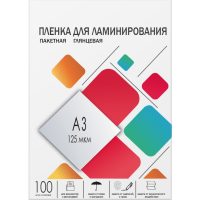 

Пленка для лам."ГЕЛЕОС"(LPA3-125)