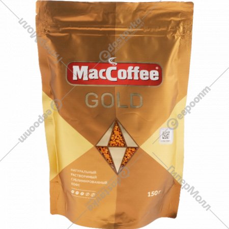 Кофе растворимый «MacCoffee» Gold, 150 г
