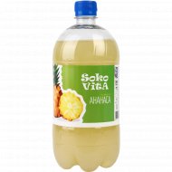 Напиток безалкогольный газированный «Вита» со вкусом ананаса, 1 л.