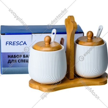 Набор банок для специй «Fresca» PJ03432, 2 шт