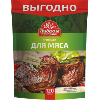 

Приправа "ДЛЯ МЯСА" 120гр. (Лида)
