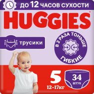 Подгузники-трусики детские «Huggies» Skin Comfort, размер 5, 12-17 кг, 34 шт