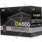 Блок питания «DeepCool» DA500 DP-BZ-DA500N