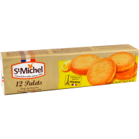 

Сливочное песочное печенье 150 г.