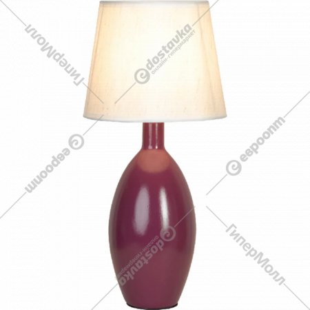 Настольная лампа «Lussole» Garfield, LSP-0581Wh