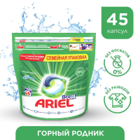 

ЖМС"ARIEL"(авт.горный родник)45х27г