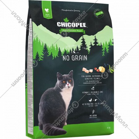 Корм для котов «Chicopee» Hnl no grain, беззерновой, 1.5 кг