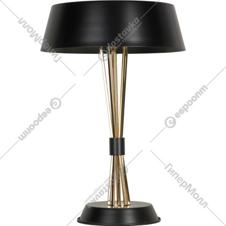 Настольная лампа «Lussole» LSP-0597