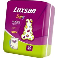 Пеленка детская «Luxsan» 60х60 см, 20 шт