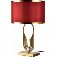 Настольная лампа «Lussole» LSP-0617
