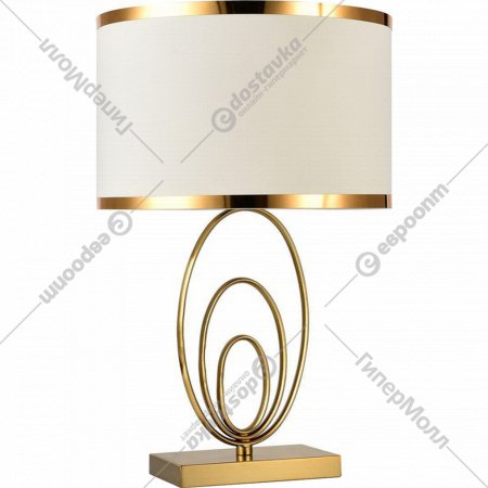 Настольная лампа «Lussole» LSP-0619