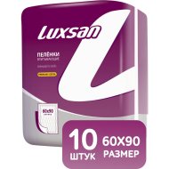 Пеленка «Luxsan» Premium/Extra, 60х90 см, 10 шт