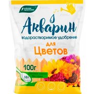 Удобрение «Акварин» для цветов, 100 г